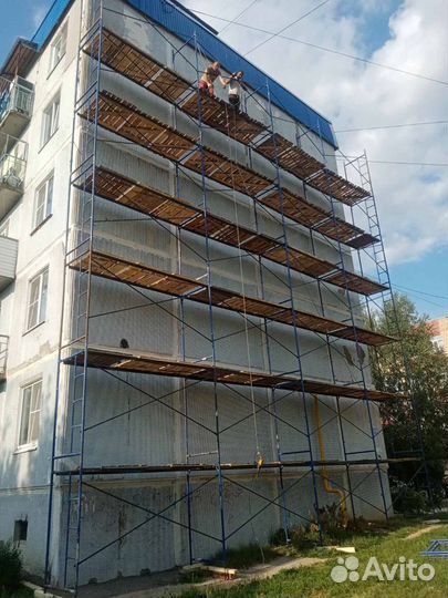 Строительные леса в аренду сдаем