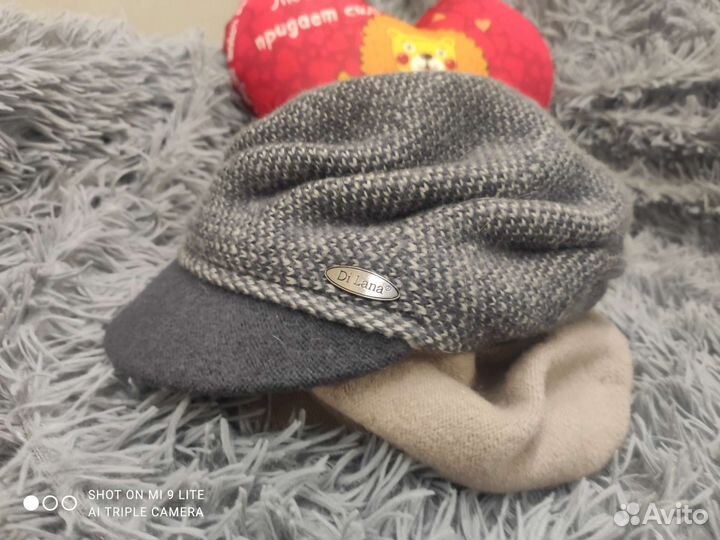 Кепи Дилана