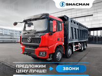 Shacman (Shaanxi) SX33186T366C, 2024
