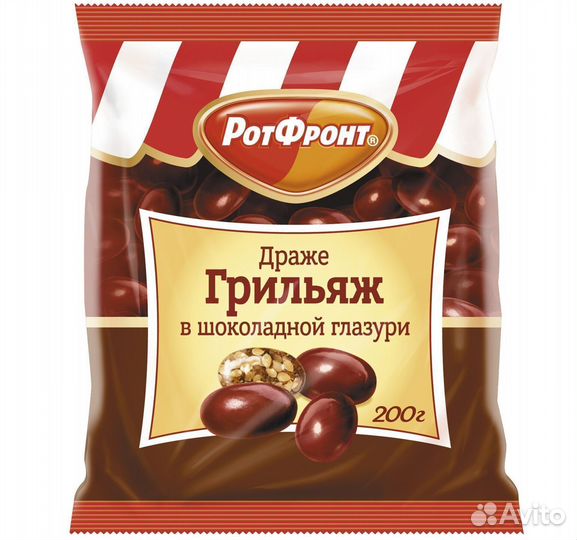 Опт - Драже Грильяж в шоколадной глазури 200г