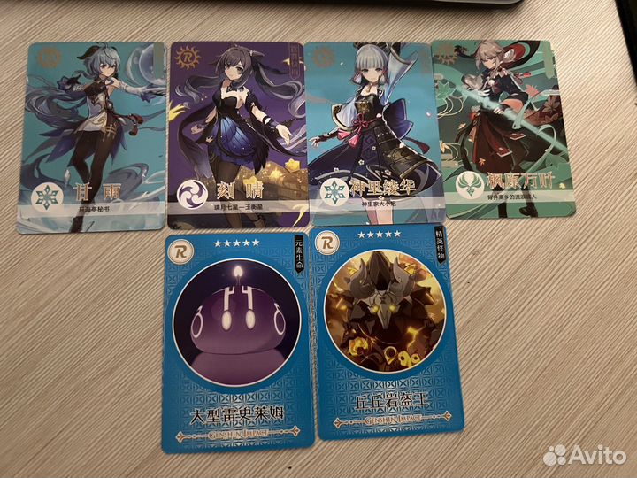 Карточки геншин импакт коллекционные