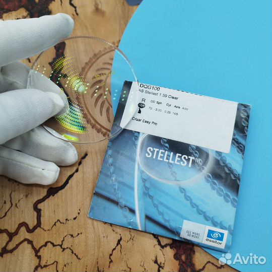 Очковые линзы Stellest SlideFX (Стеллест)