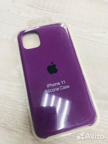 Silicone case iPhone 11
