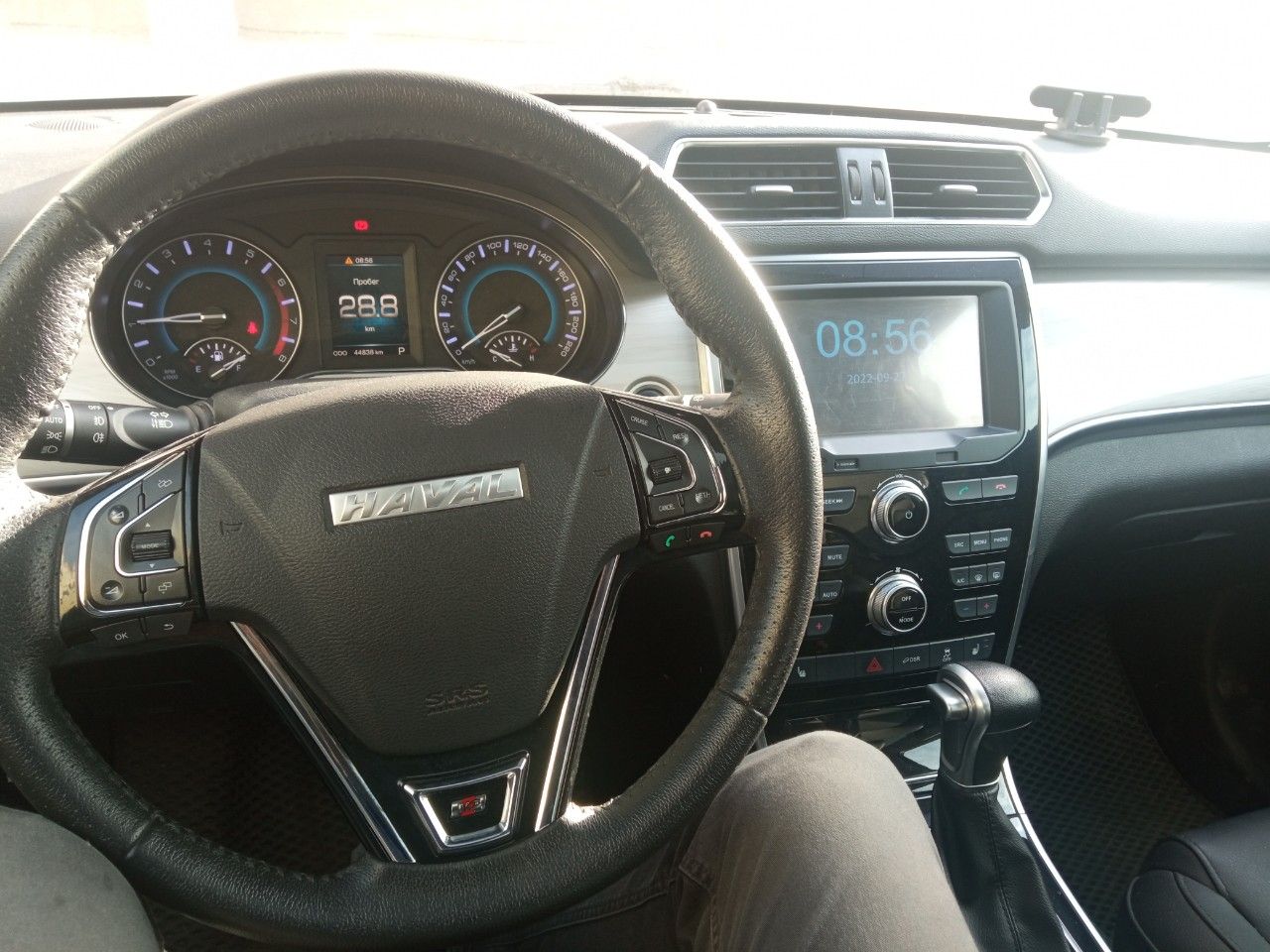 HAVAL H2: фото из отзыва