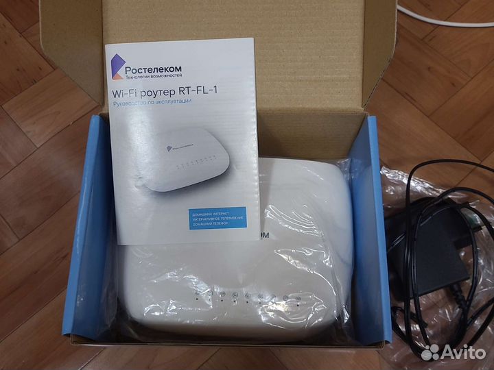 Wifi роутер ростелеком