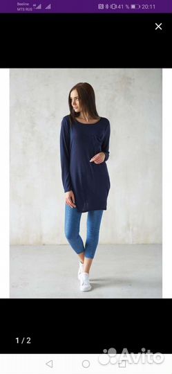 Платья, туники, рубашки