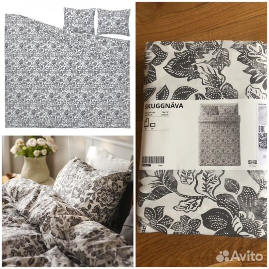 Постельное белье IKEA новое