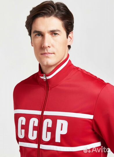 Спортивный костюм мужской СССР, Красный с белыми в