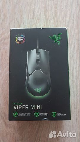 Игровая мышь Razer Viper