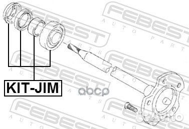 Подшипник полуоси комплект KIT-JIM KIT-JIM Febest