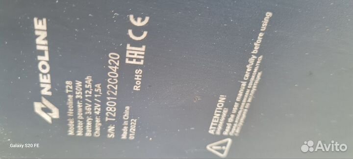 Электросамокат neoline t28