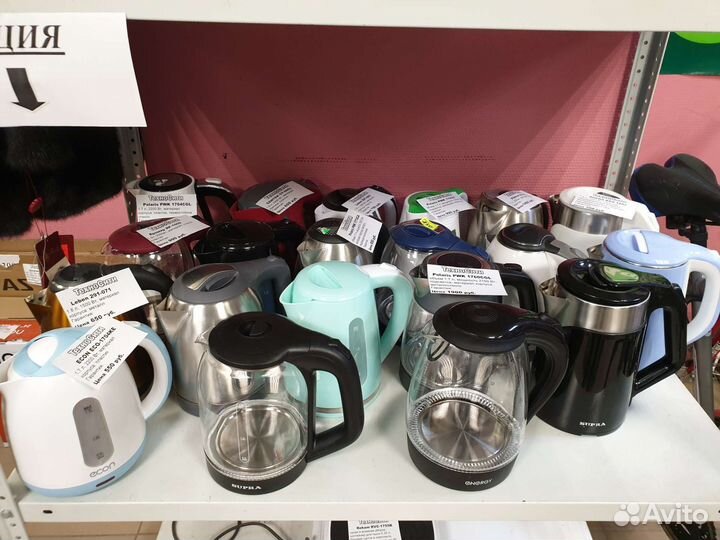 Чайник Energy 1.7л 2200вт стекло, подсветка