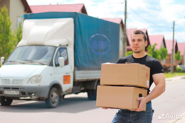 Грузоперевозки/переезды/ грузчик
