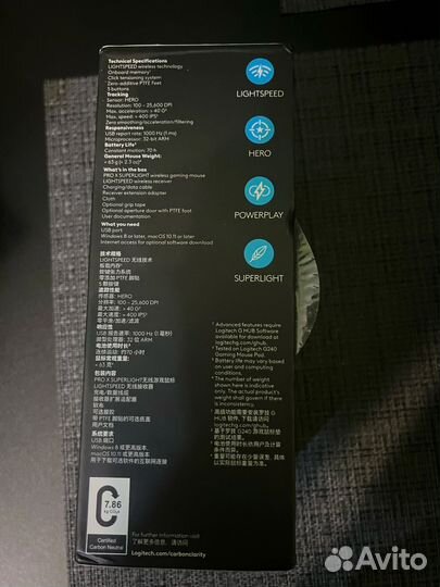 Logitech G Pro X Superlight white