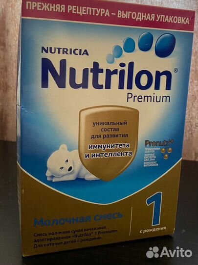 Детская смесь nutrilon premium