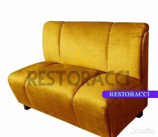 Диван от производителя