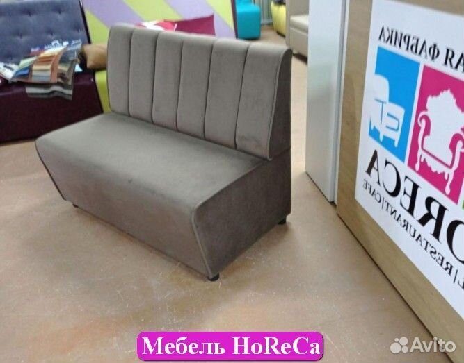 Мебель для кафе и кальянных