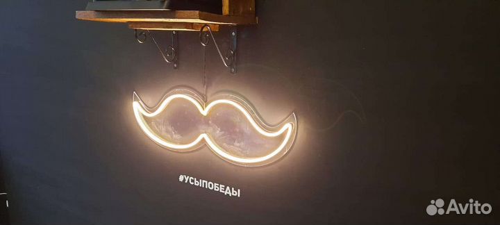 Электрик. Электромонтажник