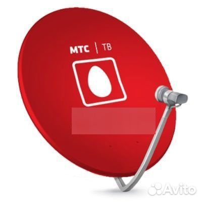 Спутниковая антенна МТС