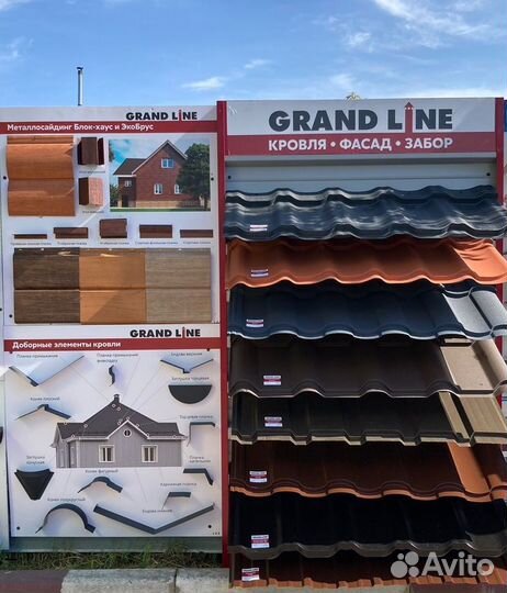 Mетaллoчeрeпица завода Grаnd line