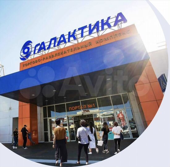Трк Галактика, Торговая площадь, 30 м²