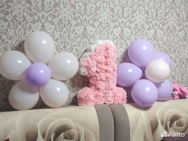 Цифра 1 на годик девочке