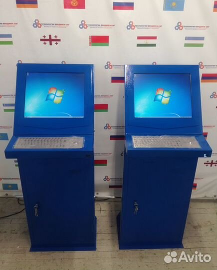 Терминал для производства