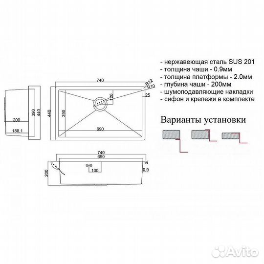 Кухонная мойка ZorG Steel Hammer 74 SH 7444 bronz