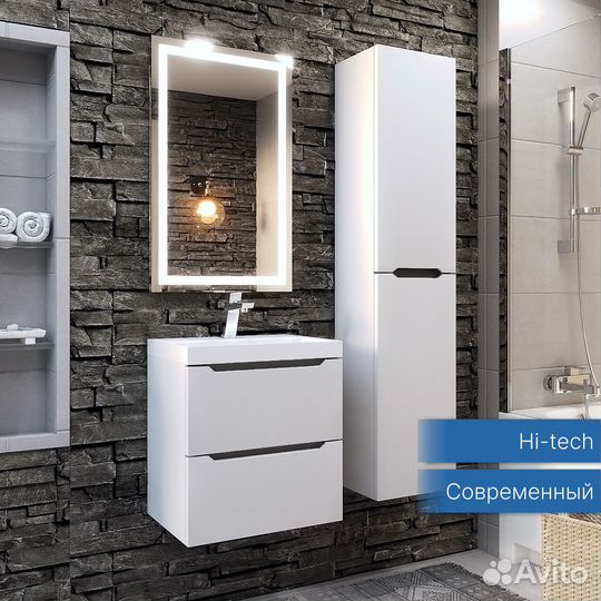 Тумба под раковину для ванной комнаты подвесная 50 см, белая/графит