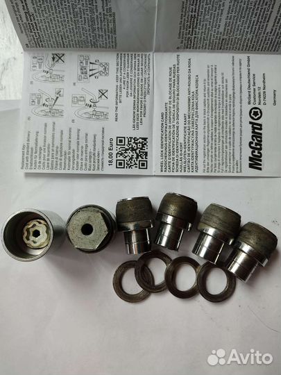 Секретки на колеса mcgard31156SL(гайка)