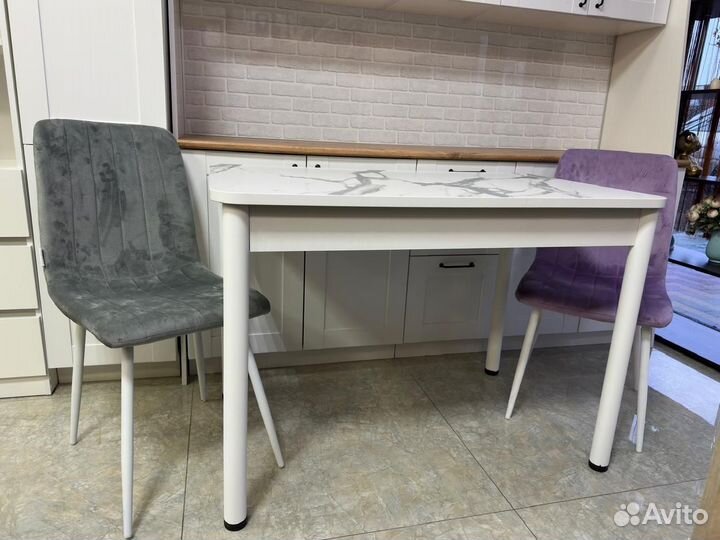 Стол обеденный 