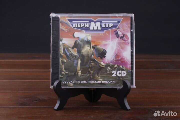 PC Perimeter Периметр 2CD RUS Запечатан