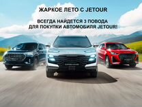 Новый Jetour T2 2.0 AMT, 2024, цена от 3 759 000 руб.