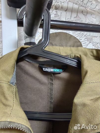 Куртки осенние для мальчика