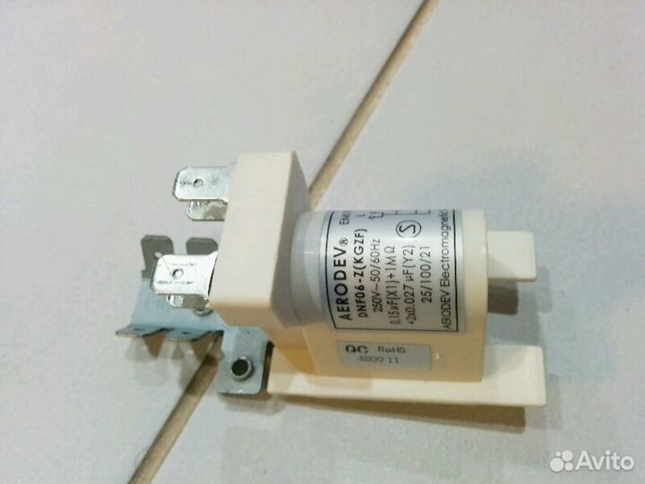 З/ч от Beko DIN 5832