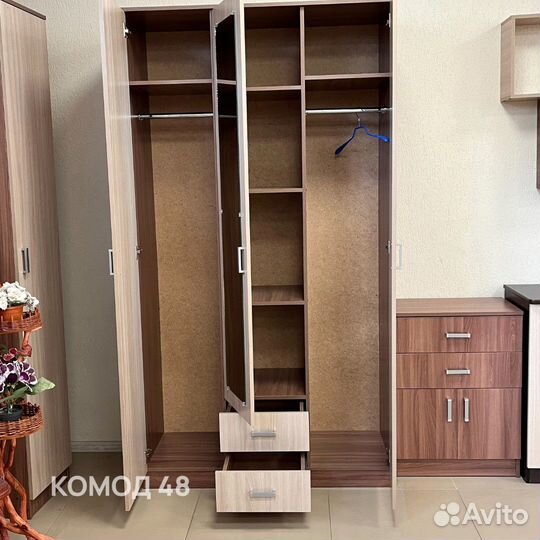 Шкаф для одежды