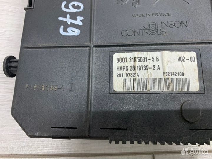 Другие эбу моторного отсека Peugeot 307 универсал