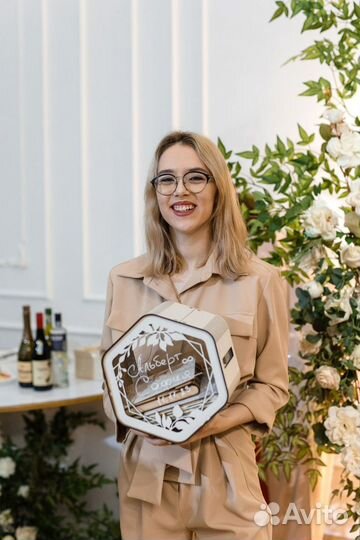 Организация и координация свадьбы