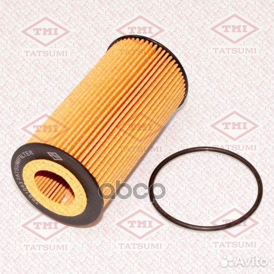 Фильтр масляный ford Focus/Kuga/Mondeo/S-Max 05