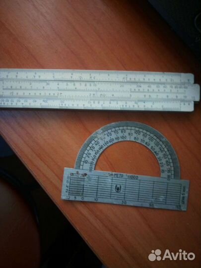 Канцелярские товары СССР