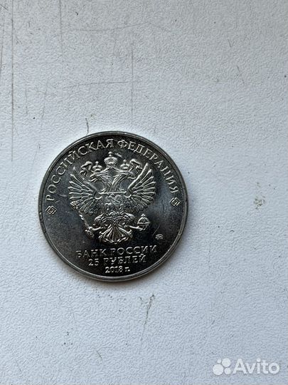 Купюры монеты