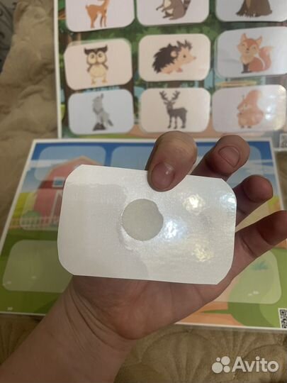 Карточки для детей