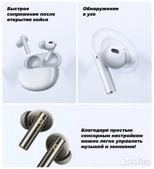 Realme Buds Air 6 Pro