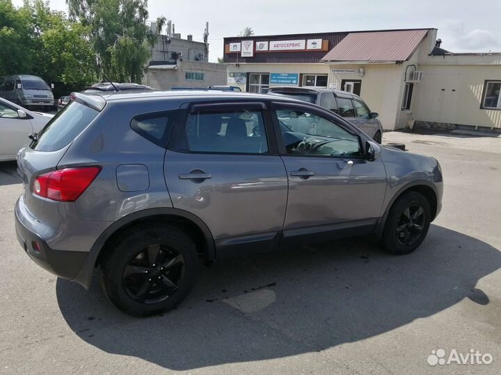 Прокат авто