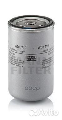 Фильтр топливный WDK719 Mann Filter truck WDK71