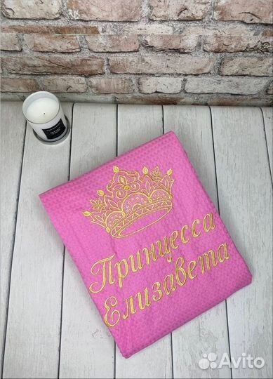 Халат женский вафельный