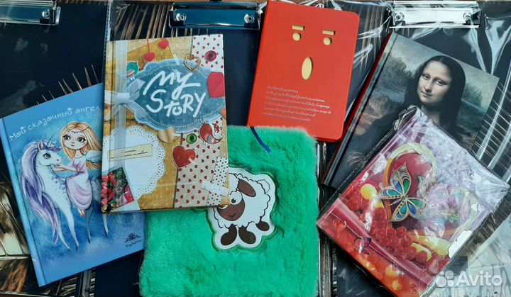 Канцелярия