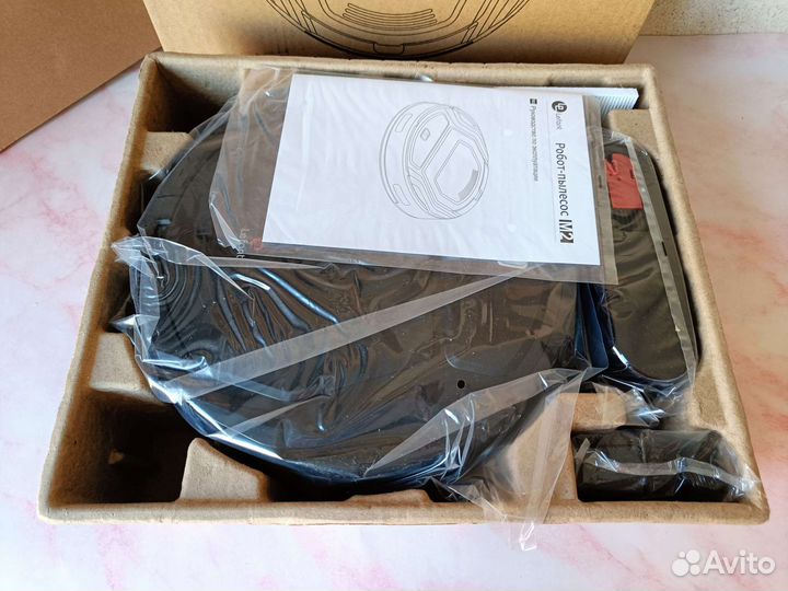 Классный подарок современный робот пылесос с wi-fi