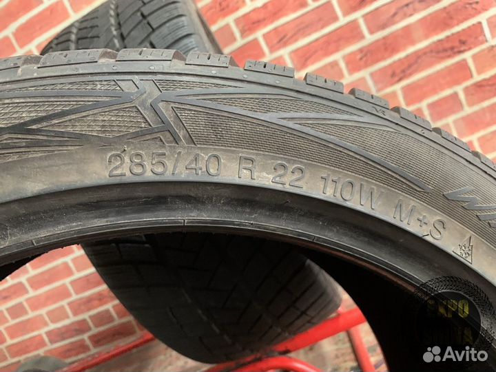 Vredestein Wintrac Pro 285/40 R22