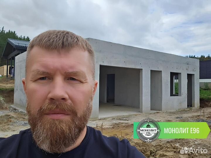 Фундамент под ключ. Строительство монолитных домов